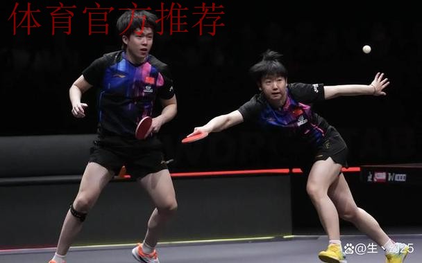 世乒联总决赛混双半决赛：王楚钦/孙颖莎VS松岛辉空/张本美和 集锦